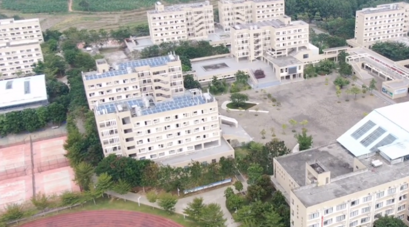 樂東縣沖坡中學(xué)地址在哪里，哪個(gè)地區(qū)，哪個(gè)城市