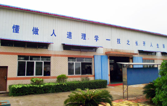 廣西工貿高級技工學校怎么樣、好不好(2023參考)