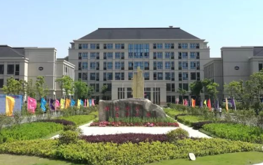 2023舟山排名前七的公辦中職學校名單