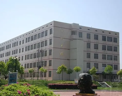 2024商洛排名前五的公辦中職學校名單