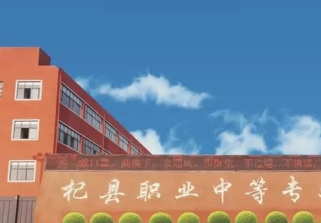 2023開(kāi)封汽修學(xué)校有哪些 開(kāi)封汽修學(xué)校名單一覽表