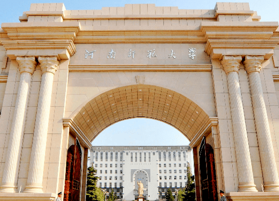 右江民族醫(yī)學(xué)院和河南師范大學(xué)怎么選？哪個(gè)好？附全國(guó)排名和分?jǐn)?shù)線(xiàn)