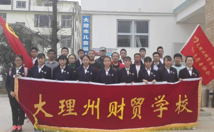 2023大理計(jì)算機(jī)學(xué)校有哪些 大理計(jì)算機(jī)學(xué)校名單一覽表