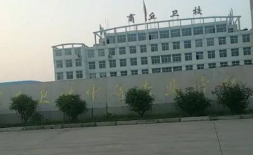 2023商丘排名前六的公辦中職學校名單