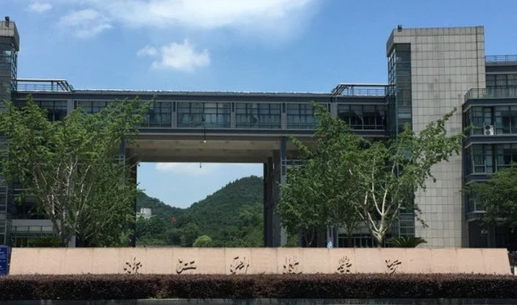 天津美術(shù)學(xué)院和浙江科技學(xué)院怎么選？哪個(gè)好？附分?jǐn)?shù)線