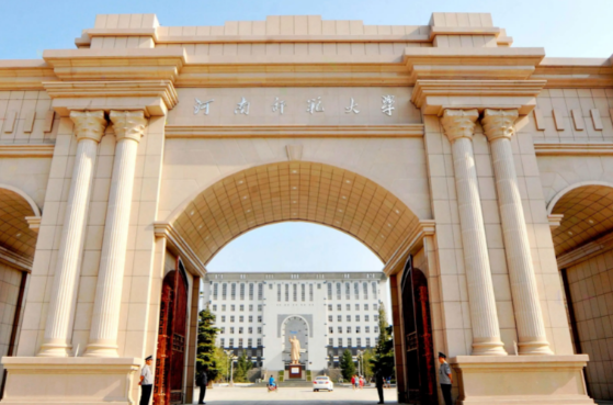 江蘇理工學(xué)院和河南師范大學(xué)怎么選？哪個(gè)好？附全國(guó)排名和分?jǐn)?shù)線