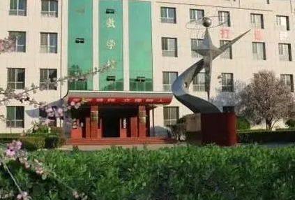 襄城縣職業(yè)技術(shù)教育中心地址在哪里，哪個地區(qū)，哪個城市?