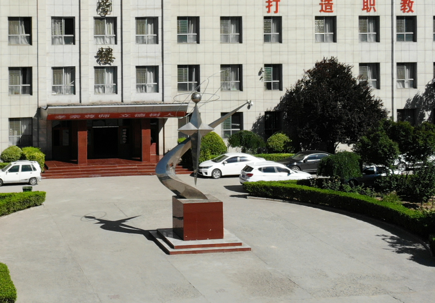 襄城縣職業(yè)技術(shù)教育中心怎么樣、好不好(2023參考)