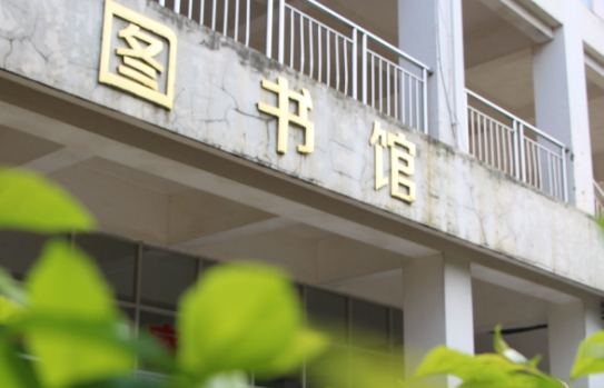 2023廣西工業(yè)職業(yè)技術(shù)學院附屬中等職業(yè)學校多少錢 廣西工業(yè)職業(yè)技術(shù)學院附屬中等職業(yè)學校各專業(yè)學費收費標準