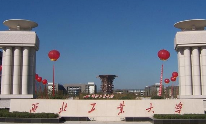 九江學(xué)院和西安工業(yè)大學(xué)怎么選？哪個(gè)好？附全國排名和分?jǐn)?shù)線