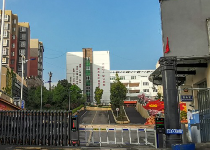 2023六盤水汽修學(xué)校有哪些 六盤水汽修學(xué)校名單一覽表
