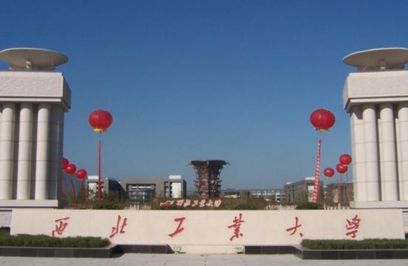 濰坊醫(yī)學(xué)院和西安工業(yè)大學(xué)怎么選？哪個(gè)好？附全國(guó)排名和分?jǐn)?shù)線