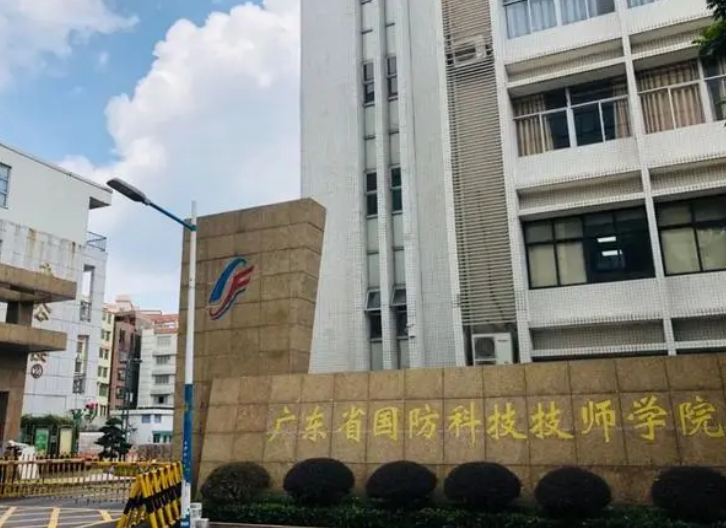 2023廣州計算機(jī)學(xué)校有哪些 廣州計算機(jī)學(xué)校名單一覽表