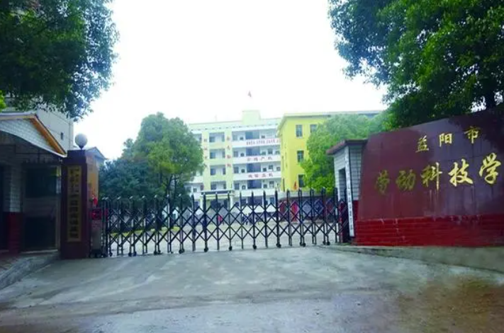 2023益陽(yáng)計(jì)算機(jī)學(xué)校有哪些 益陽(yáng)計(jì)算機(jī)學(xué)校名單一覽表