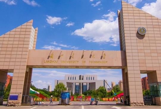 鹽城師范學(xué)院和蘭州理工大學(xué)怎么選？哪個(gè)好？附全國(guó)排名和分?jǐn)?shù)線