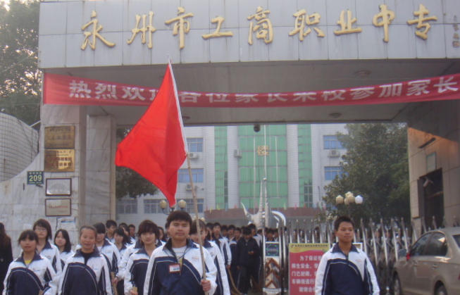 2023湖南會計學(xué)校有哪些 湖南會計學(xué)校名單一覽表