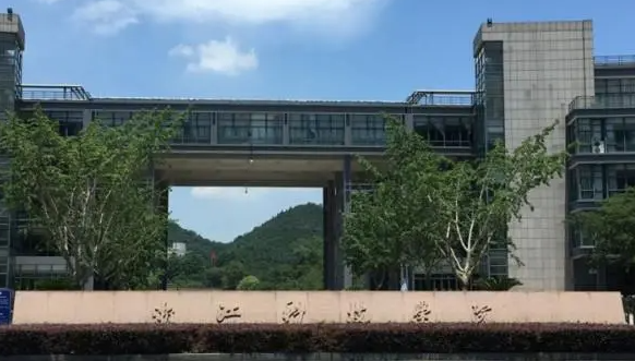 鹽城師范學(xué)院和浙江科技學(xué)院怎么選？哪個(gè)好？附全國排名和分?jǐn)?shù)線