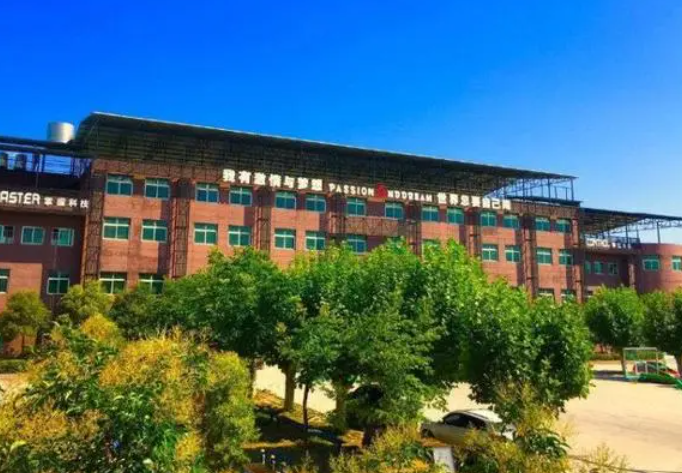 2023陜西會計(jì)學(xué)校有哪些 陜西會計(jì)學(xué)校名單一覽表
