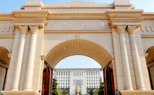 鹽城師范學(xué)院和河南師范大學(xué)怎么選？哪個(gè)好？附全國排名和分?jǐn)?shù)線