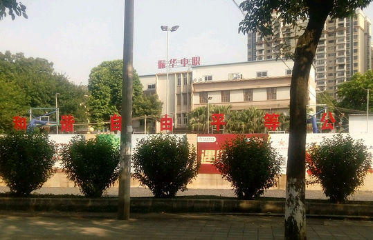 2024韶關(guān)公辦中職學校有哪些 韶關(guān)公辦中職學校名單一覽表