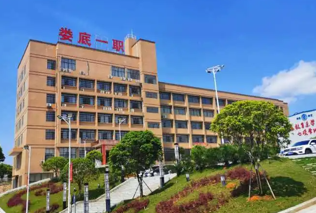 2024婁底公辦中職學校有哪些 婁底公辦中職學校名單一覽表