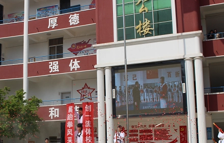 2023漯河市體育運(yùn)動(dòng)學(xué)校招生計(jì)劃 招生人數(shù)是多少(附要求、條件、對(duì)象)