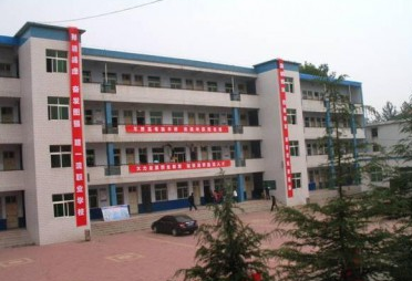 澠池縣職業(yè)中等專業(yè)學(xué)校地址在哪里，哪個地區(qū)，哪個城市?