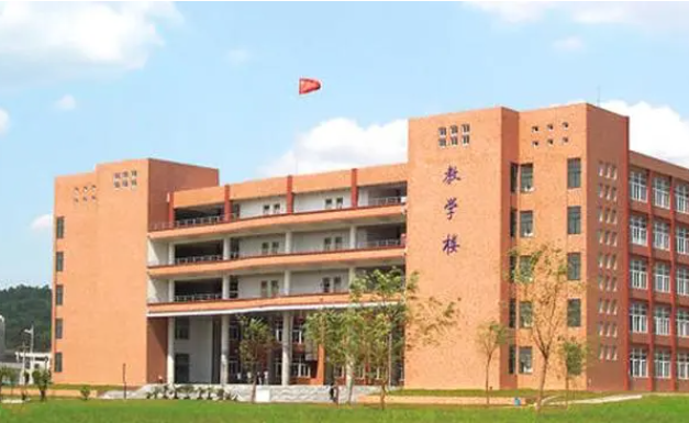 2024馬鞍山排名前五的公辦中職學校名單