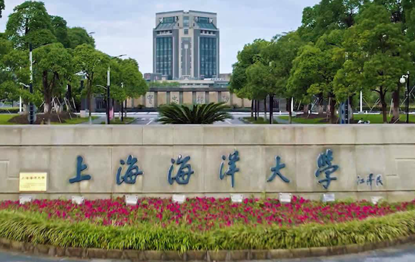 哈爾濱體育學(xué)院和上海海洋大學(xué)怎么選？哪個(gè)好？附全國(guó)排名和分?jǐn)?shù)線(xiàn)