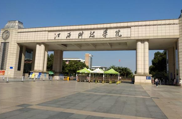 揚州大學(xué)和江西科技學(xué)院怎么選？哪個好？附分數(shù)線