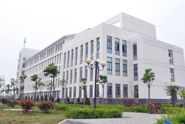 北京外國(guó)語(yǔ)大學(xué)和合肥城市學(xué)院怎么選？哪個(gè)好？附分?jǐn)?shù)線