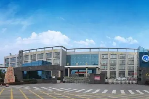 2024徐州排名前五的公辦中職學校名單