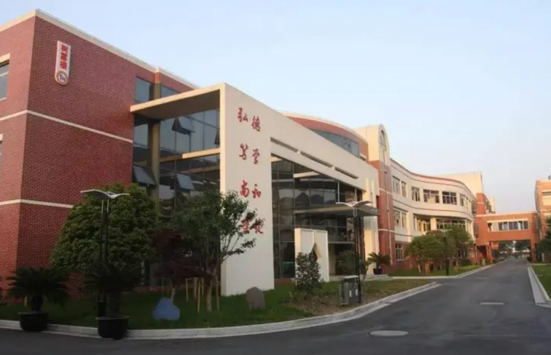 蘇州高新區(qū)第一中學歷年招生分數(shù)線一覽表(2023參考)