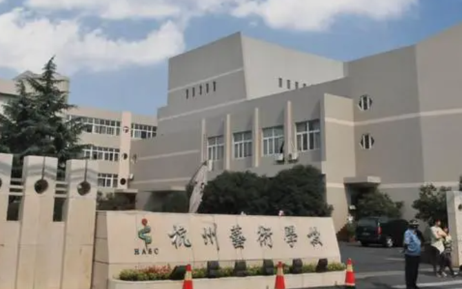 2024杭州公辦中職學校有哪些 杭州公辦中職學校名單一覽表