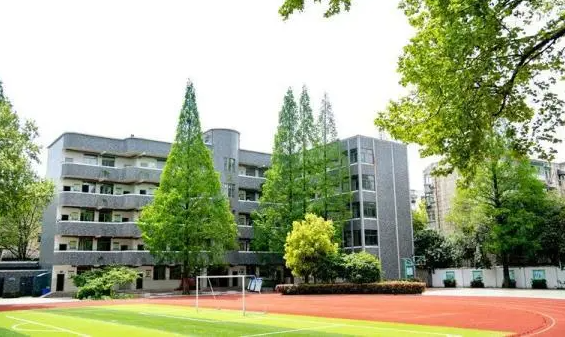南京市第二十九中學(xué)地址在哪里，哪個(gè)地區(qū)，哪個(gè)城市