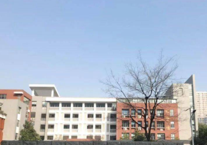 南京市第二十九中學(xué)怎么樣、好不好(2023參考)
