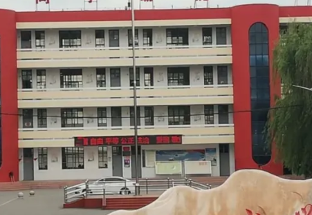 南陽第四中等職業(yè)學(xué)校地址在哪里，哪個地區(qū)，哪個城市?