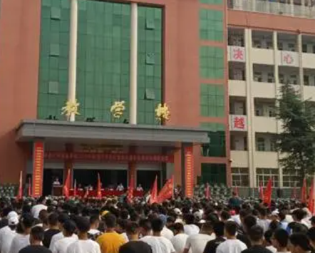 2023社旗縣中等職業(yè)學(xué)校招生計(jì)劃 招生人數(shù)是多少(附要求、條件、對(duì)象)