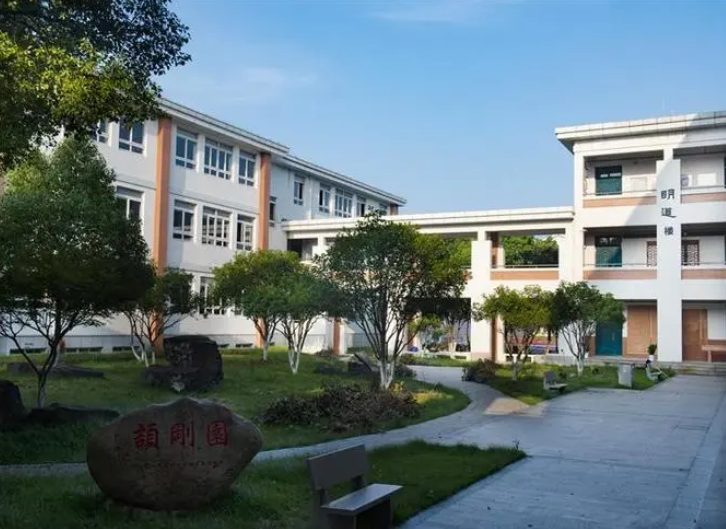 2023蘇州新草橋中學招生簡章