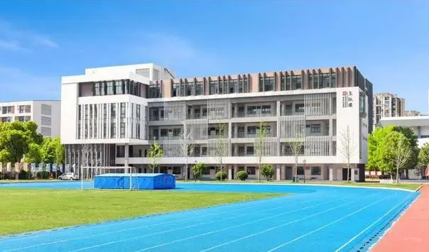 2023蘇州新草橋中學(xué)招生計(jì)劃 招生人數(shù)是多少(附要求、條件、對(duì)象)