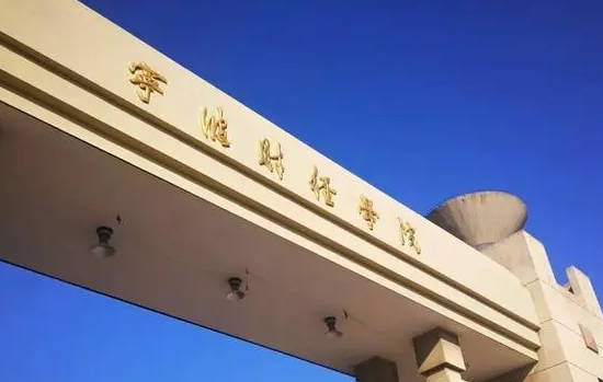江蘇大學和寧波財經(jīng)學院怎么選？哪個好？附分數(shù)線