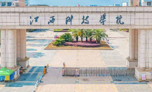 杭州電子科技大學和江西科技學院怎么選？哪個好？附分數(shù)線