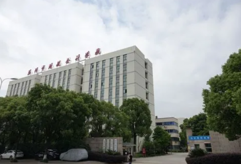 2024溫州會計學校有哪些 溫州會計學校名單一覽表