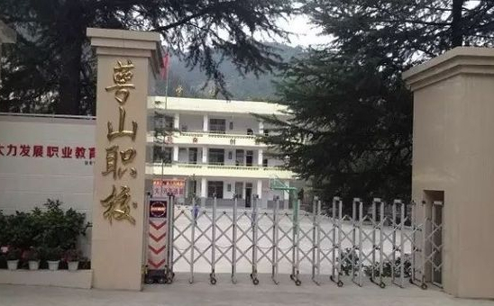 2023達(dá)州航空學(xué)校有哪些 達(dá)州航空學(xué)校名單一覽表