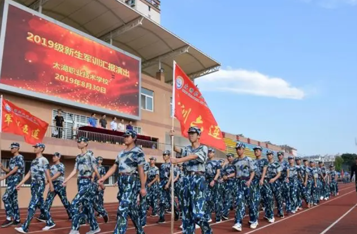 2024安慶會計學校有哪些 安慶會計學校名單一覽表