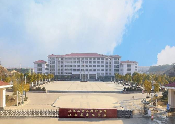 2023南昌會(huì)計(jì)學(xué)校有哪些 南昌會(huì)計(jì)學(xué)校名單一覽表