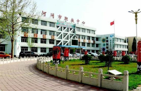 2024滄州公辦中職學校有哪些 滄州公辦中職學校名單一覽表