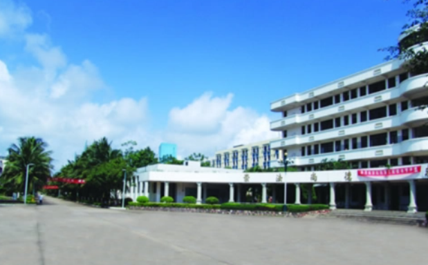 海南海政學(xué)校地址在哪里，哪個(gè)地區(qū)，哪個(gè)城市