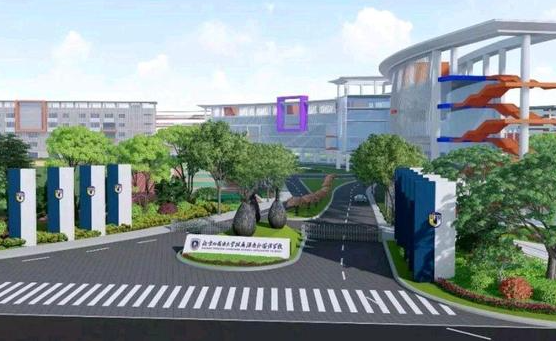 2023?？谏礁吒呒墝嶒炛袑W(xué)招生簡章