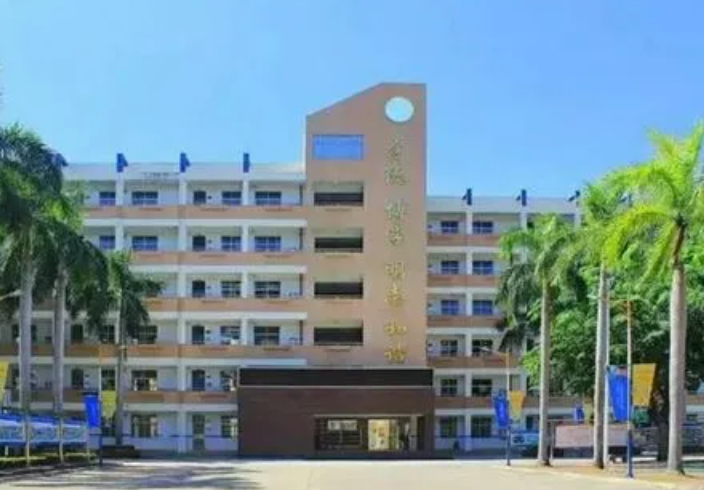 海口山高高級(jí)實(shí)驗(yàn)中學(xué)地址在哪里，哪個(gè)地區(qū)，哪個(gè)城市